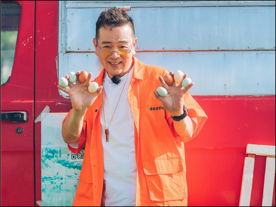 婆婆的镯子演员表