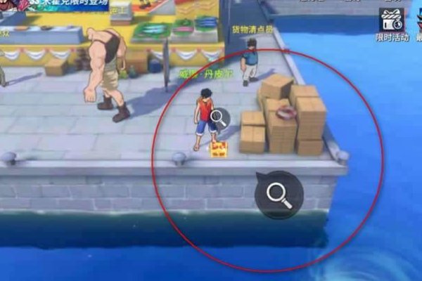 《航海王》老海盗的激励是什么?