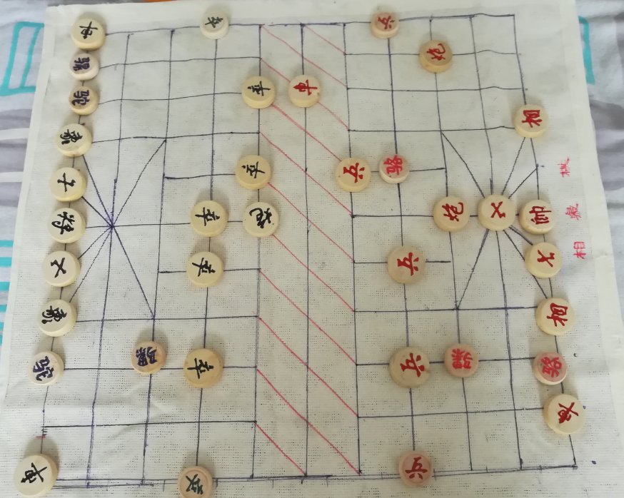 中国棋院杭州分院