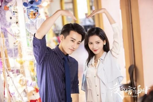 张予曦主演的《夜色暗涌时》收视率和口碑如何？