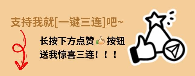 何炅为什么“翻车了”？为什么有人称何炅是“何伸”？