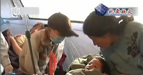 才仁旦周的介绍