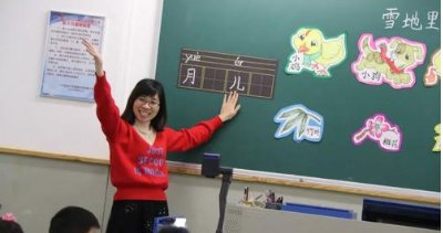 大方县补发4.79亿元教师工资津贴，大家怎样看？