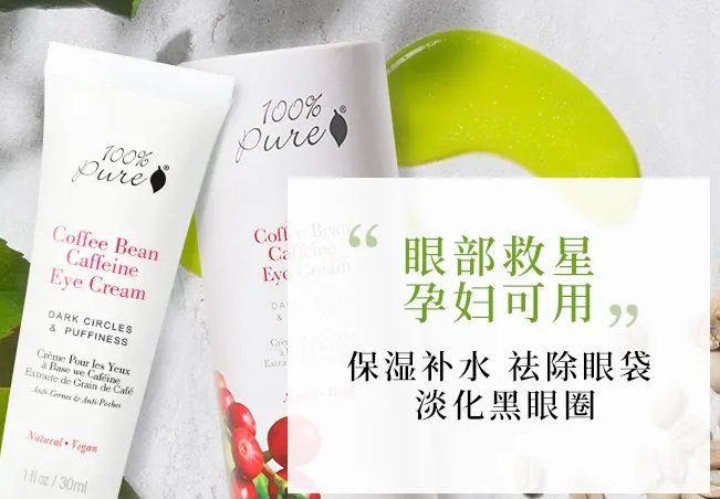 有什么护肤品比较好用