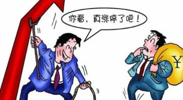 35岁程序员炒Luna，千万资产3天归零，这是怎么回事？