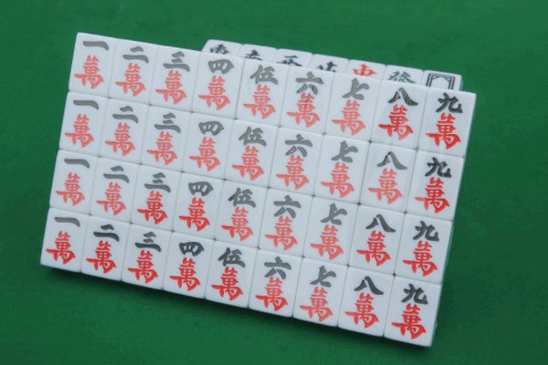 麻将无痕迹认牌最好的方法