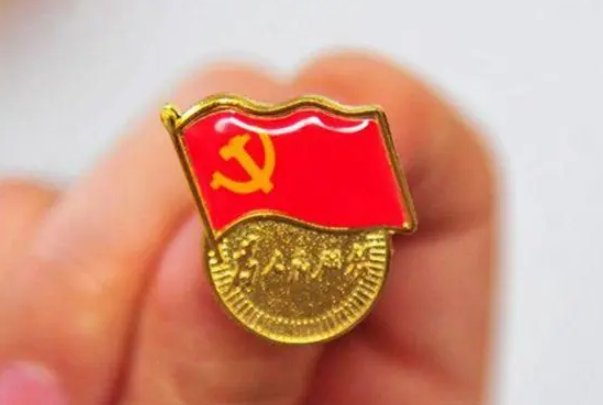 坚持制度治党依规治党以什么为根本以什么为核心