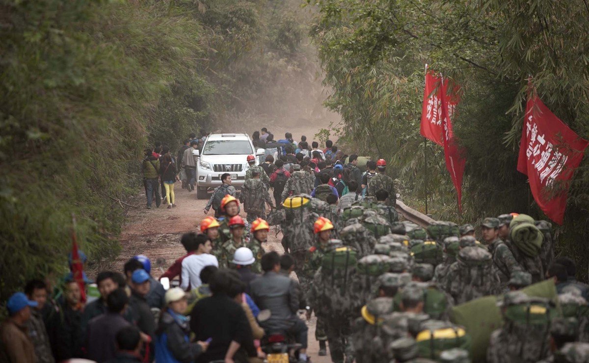 雅安地震是哪一年