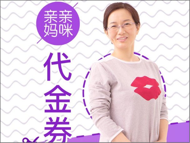 哪家月嫂公司正规