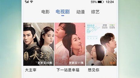 哪里可以看不要会员的电视剧啊！