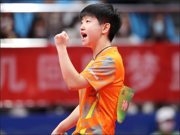 乒乓球年终总决赛2023赛程