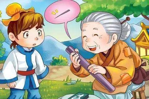 铁杵成针的主人公是谁?