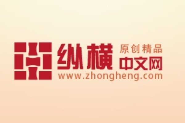 小说网站流量排行