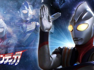 迪迦奥特曼的英文名是什么？