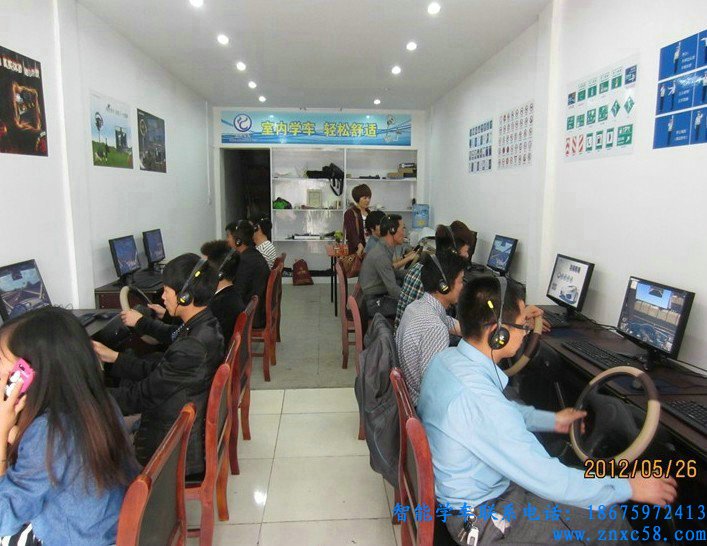 驾吧应该怎么经营？