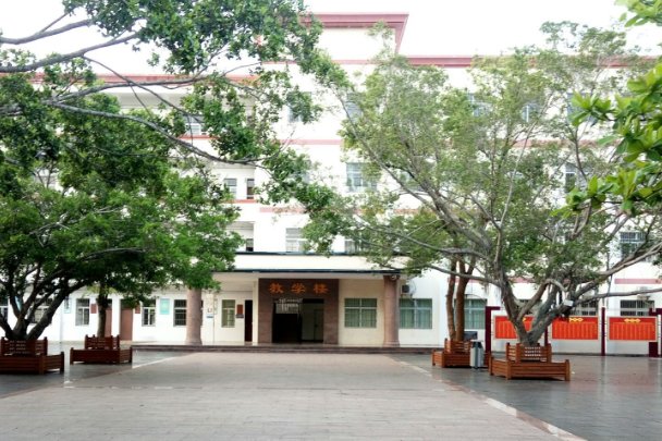 海口华侨中学初中部招生条件