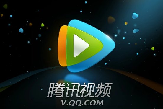 qqlive文件用什么播放器才能打得开啊？