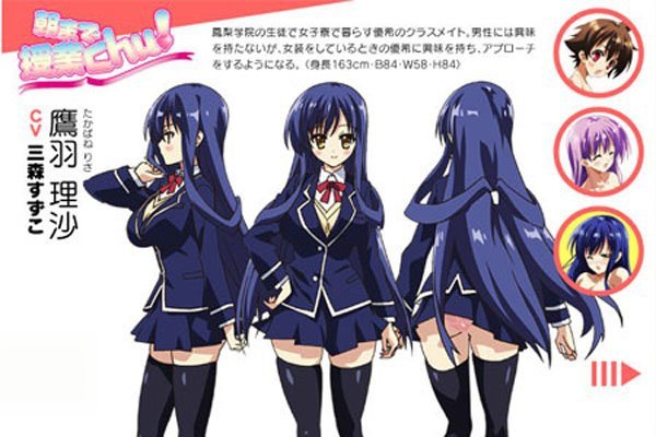 授课到天亮Chu!本子 男扮女装住到了女生宿舍