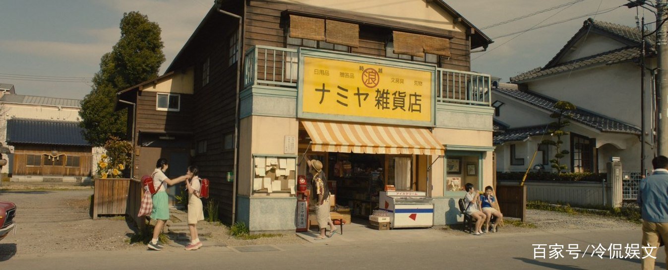 德国数学家，证明4维空间真实存在，进入后可以直接看到人的一生，你咋看？