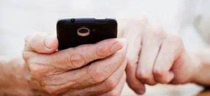 网络用语擦边什么意思