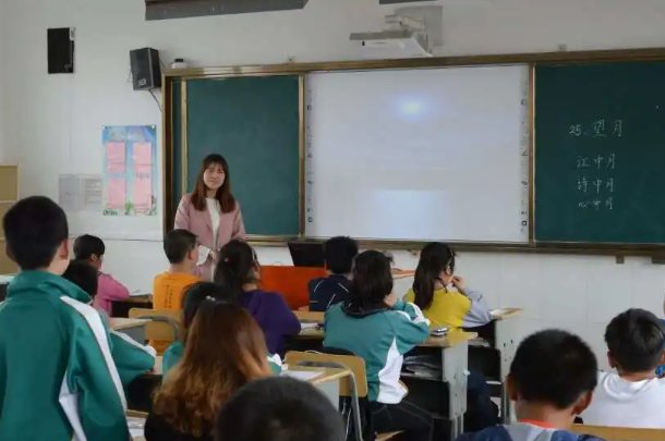 什么看对眼歇后语