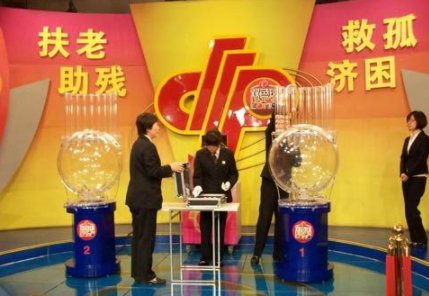 2021017期双色球开奖号码是多少？