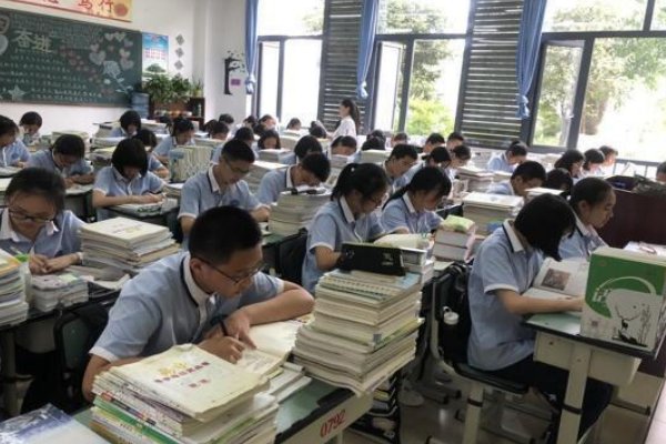 临客是什么意思?