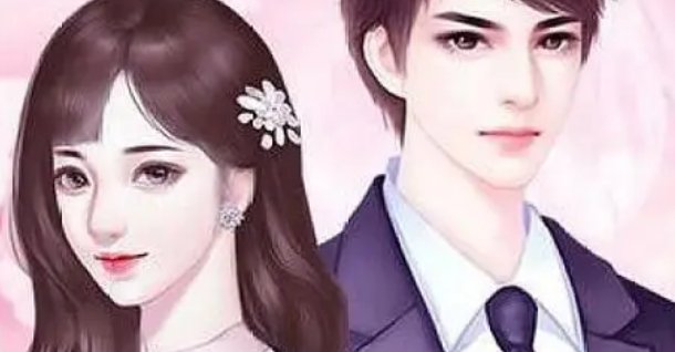 许唯一权振宇叫什么名字