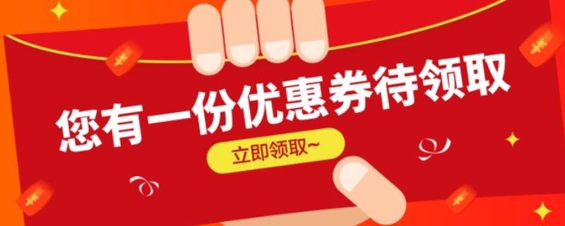 蜜柚小站是什么软件