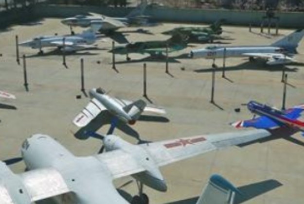 航空大学录取分数线2023