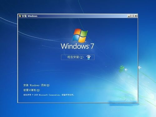 宏基E1-571G电脑怎么换系统呢，谢谢
