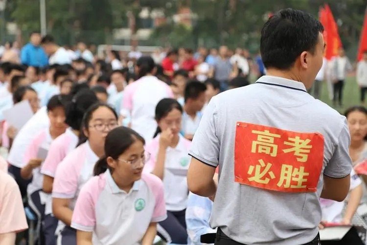 重庆市高考时间2023年时间表