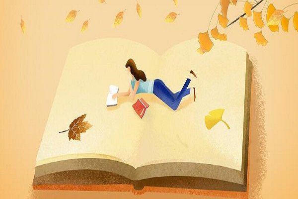 荼毒的拼音和意思