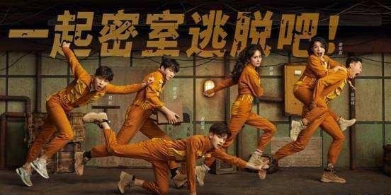 密室大逃脱3是每周更新一次吗？