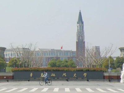 松江大学城包括哪些学校？
