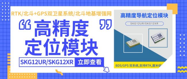 gps卫星定位为什么会存在误差？