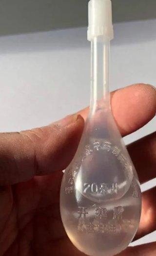 怎么用开塞露呢？