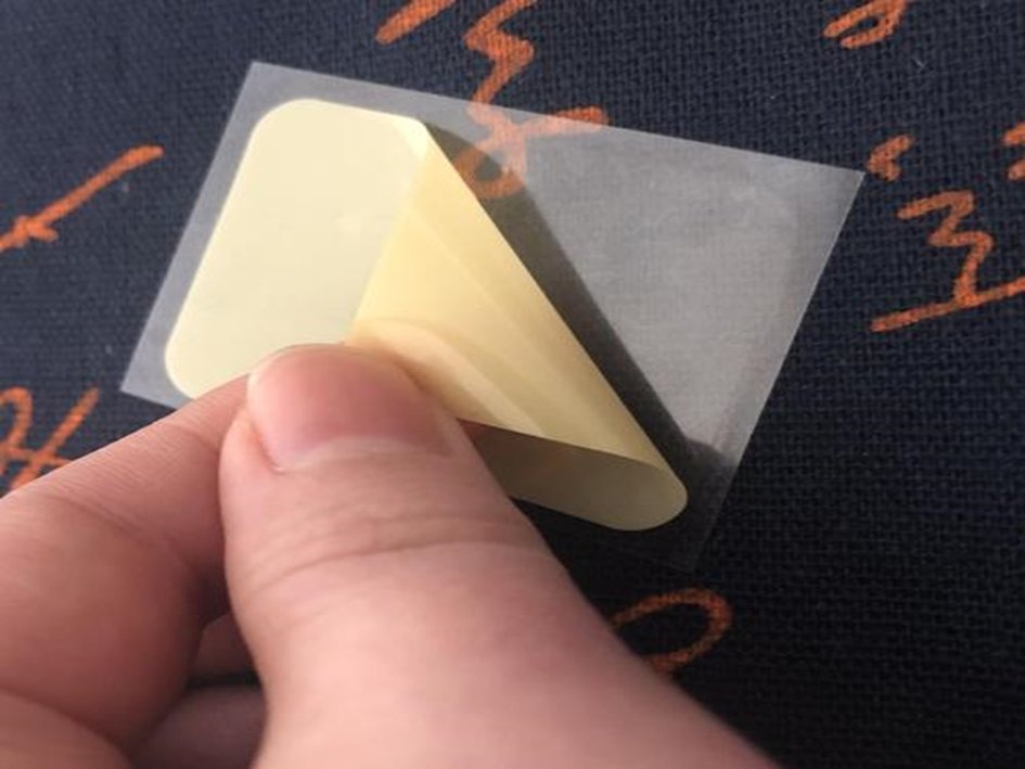 国家认可的戒烟产品