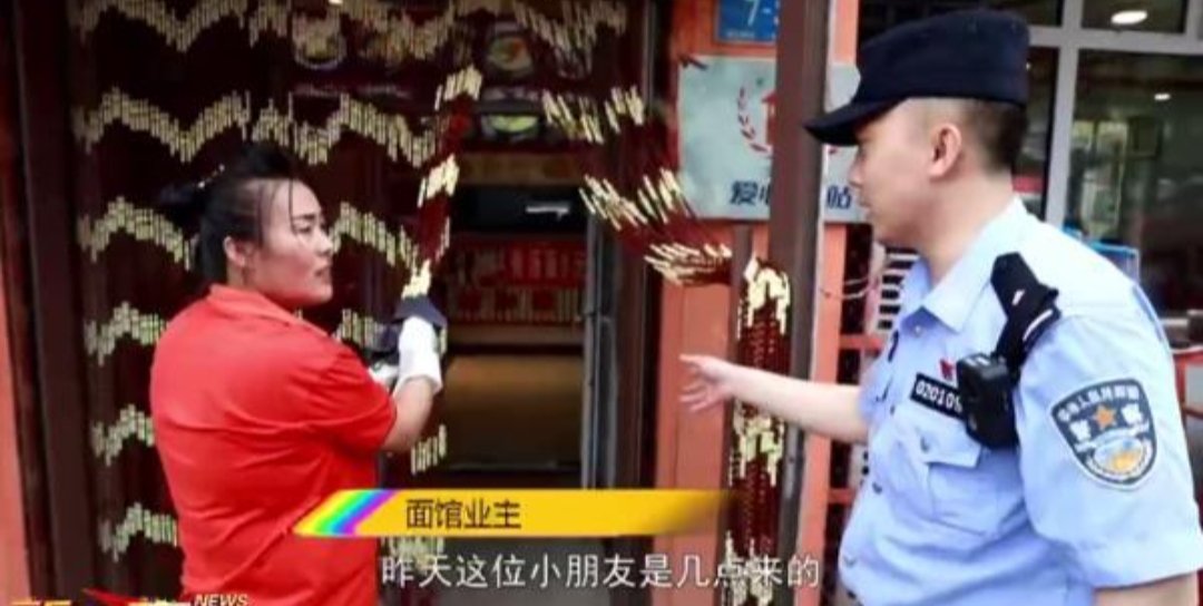 哈尔滨一父亲为锻炼孩子自行回家，结果孩子走丢，此事给予了家长哪些警示？