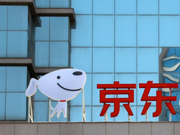 京东商城的商品都是正品吗？