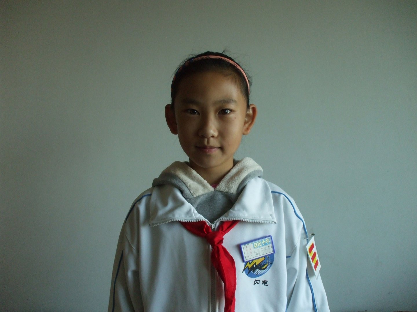 五年四班的简介