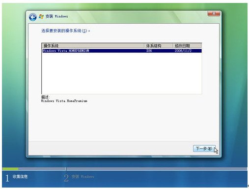 我是联想Y430，刚重装了系统，怎么用驱动光盘装驱动？