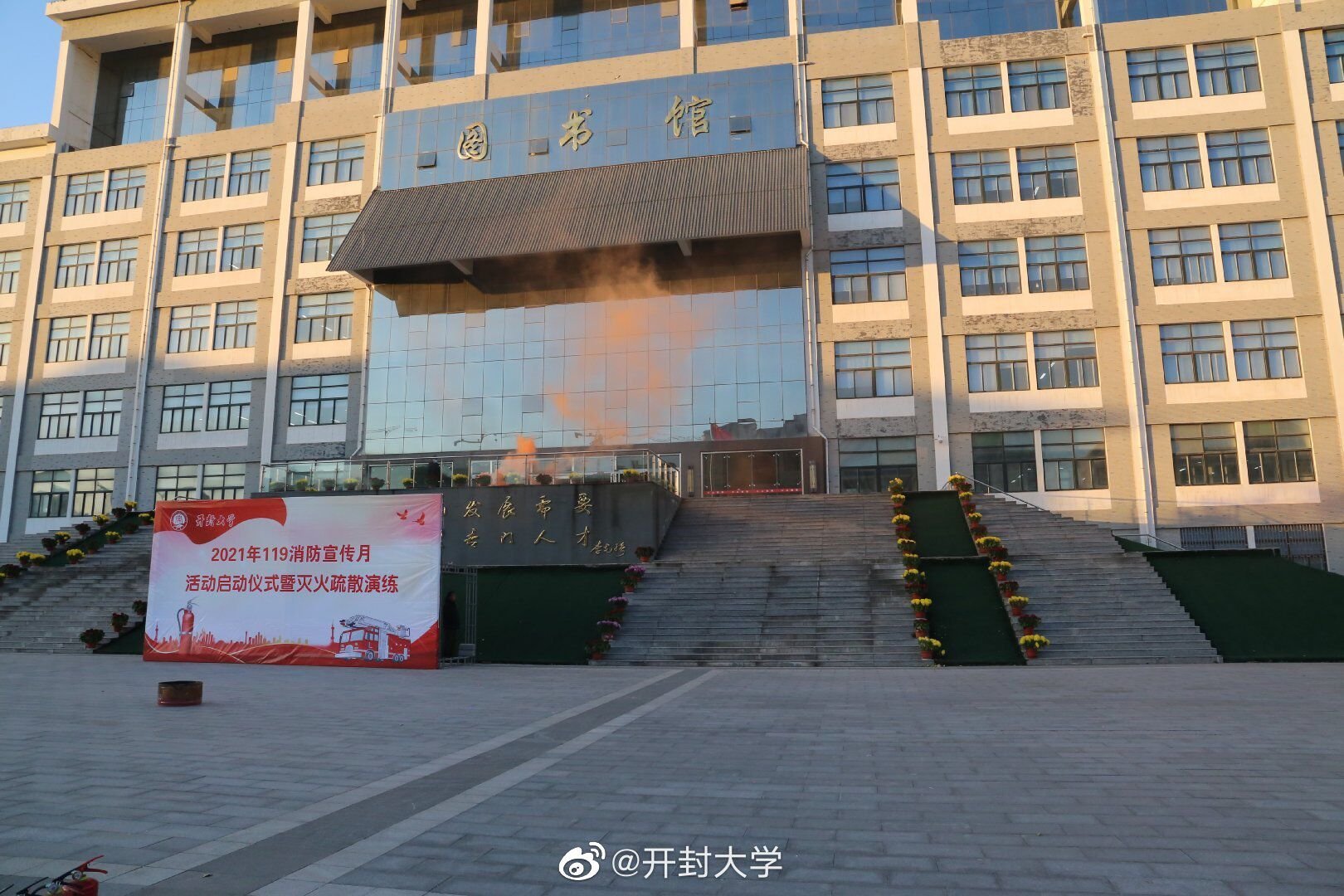 开封大学好不好，宿舍怎么样？