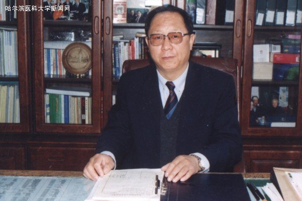 金连弘的个人履历