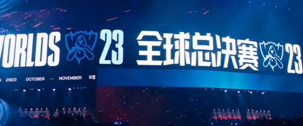 英雄联盟S13全球总决赛DK战队有哪些成员-S13全球总决赛DK战队成员一览