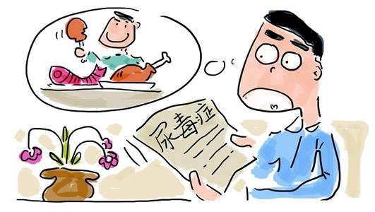 安徽五旬父亲割肾救子，活体移植点亮生命之光，其子患上了什么疾病？