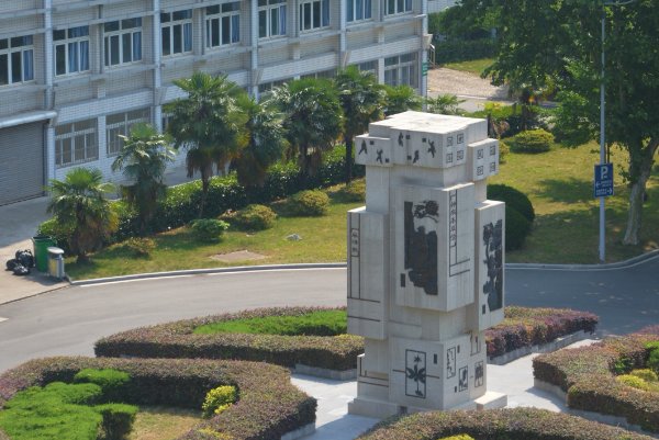 安徽2023年大专录取时间表