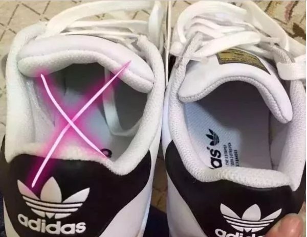 阿迪达斯三叶草贝壳头怎样鉴别真假？