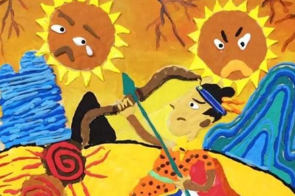 后羿射日射的是什么，为什么要射日？