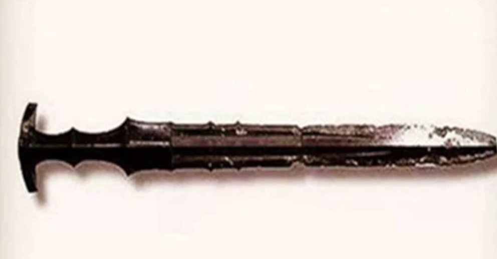 草雉剑是什么剑？有什么来历吗？